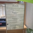 올리브영 뷰티맨션 성수 컨설팅 후기 2, ADVANCED DERMA CONSULTING