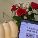 아키스케치 이미지