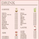 카페광