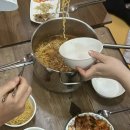 아쁘리까옥동점