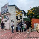 호국슈퍼 | What's in my Gunsan? 군산1박2일 여행 코스 2