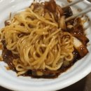 홍루몽식당