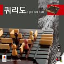 별보드게임 - 30152 | 별보드게임