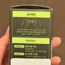 예인푸드주