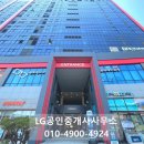 스마트365공인중개사사무소 이미지