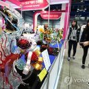 정인국제빵인