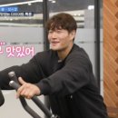 경희일등한의원 이미지