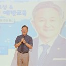 용인동부경찰서 이미지