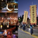 을곡 | 2023 강릉문화재야행 대상 문화재 소개