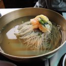 평양냉면 이미지