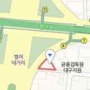에프엠치과병원 이미지