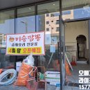 미승짬뽕2호점 이미지