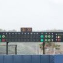 경기항공고등학교 이미지