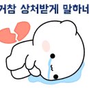 서초보건지소 이미지