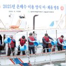 한국계장(주)