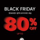 현명안경 & 렌즈베리 이미지