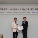 ㈜삼성개발 이미지