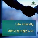 이화가정의원 이미지