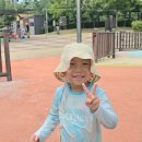 🏖️🌳숲속반의 대촌 물놀이터 🏊🏻‍♂️ 이미지