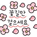 신창카센타 이미지