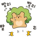 서작 어린이공원 이미지