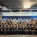 영남건설기술교육원 기술사 이해진 이미지