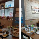 구가네짬뽕 이미지