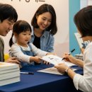 2024 아시테지 국제겨울축제 | 부산국제아동도서전 2025 12월 행사 일정·사전등록·프로그램 총정리 (벡스코 겨울 나들이)