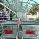 코끼리마트 이미지