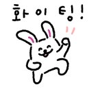 전승규감자탕이야기 네이버블로그