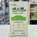 서대전약국 이미지