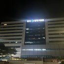 푸디스트(주) 동아대학교병원 직원식당점 | 과거 부산의 부촌 향기를 느낄 수 있었던, 부산 특양 맛집! 대신동 옛날 오막집