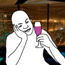 진컴