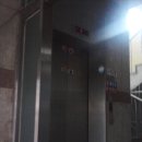 태양여관 이미지