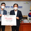 자생식물원 티스토리