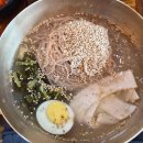 구름꽈배기.만두 이미지