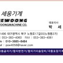 비에프케이 이미지