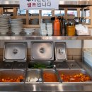 다인순대국밥 이미지