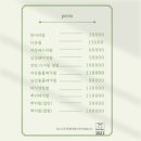 헤어살롱1021 네이버블로그