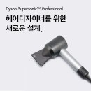 애플미용재료