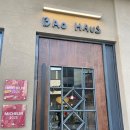 바오2 | 내돈내산 광안리 맛집추천 바오하우스 솔직후기 | 대만요리 | 2년 연속 미쉐린 선정