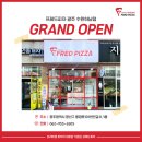 프레드피자광주