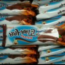 빠삐코 이미지