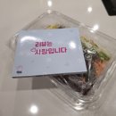 구룡포 선우푸드 네이버블로그