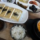 안흥콩터 네이버블로그