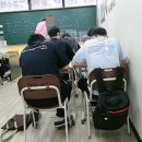 고려바움수학제3관학원