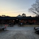 대청농원 | 대전 대청호 오리백숙 맛집 대청농원 보리밥까지 솔직 후기