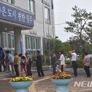 초장동13 이미지