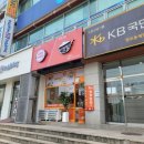 현대프라자 인도쪽 이미지