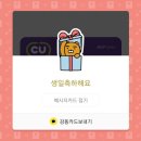 임행복